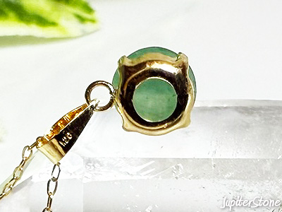emerald-18kg-pendant-2025-4-e