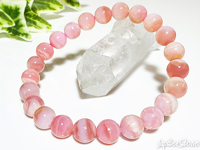pinkopal-bracelet-2025-4-d
