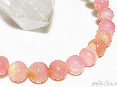pinkopal-bracelet-2025-4-b
