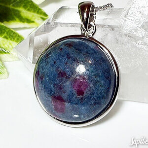 ruby-sapphire-in-kyanite-pendant-2025-h