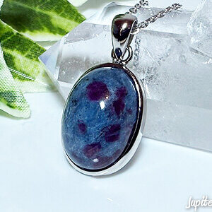 ruby-sapphire-in-kyanite-pendant-2025-b