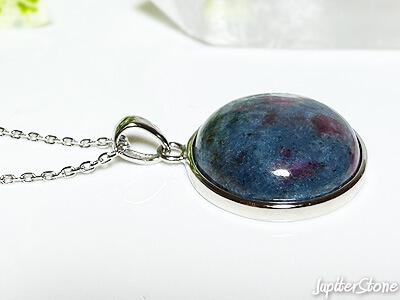 ruby-sapphire-in-kyanite-pendant-2025-h