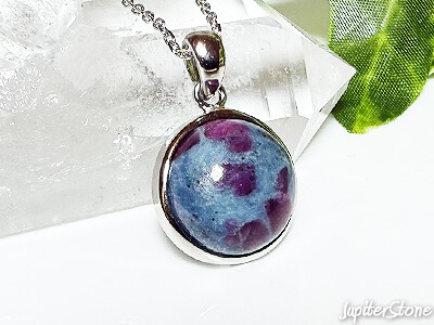 ruby-sapphire-in-kyanite-pendant-2025-g