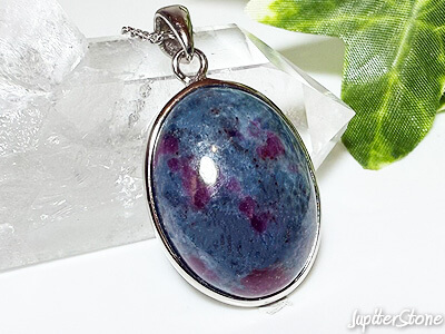 ruby-sapphire-in-kyanite-pendant-2025-c