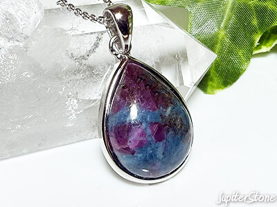 ruby-sapphire-in-kyanite-pendant-2025-e