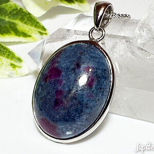 ruby-sapphire-in-kyanite-pendant-2025-c