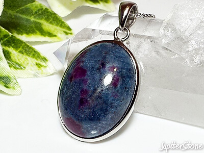 ruby-sapphire-in-kyanite-pendant-2025-c