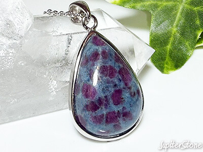 ruby-sapphire-in-kyanite-pendant-2025-f