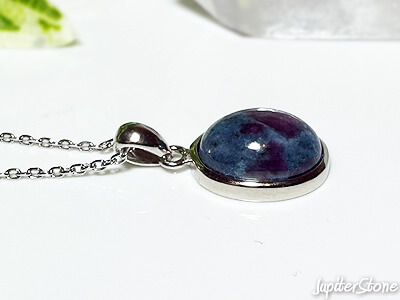 ruby-sapphire-in-kyanite-pendant-2025-a