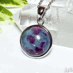 ruby-sapphire-in-kyanite-pendant-2025-g