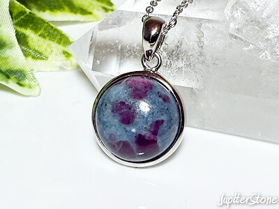 ruby-sapphire-in-kyanite-pendant-2025-g