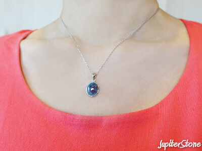 ruby-sapphire-in-kyanite-pendant-2025-a