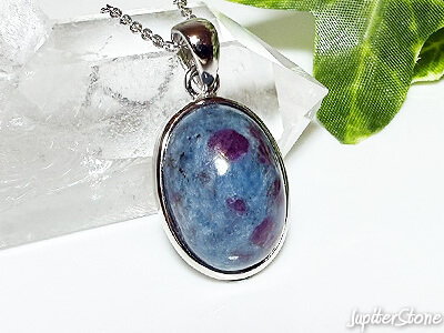 ruby-sapphire-in-kyanite-pendant-2025-b