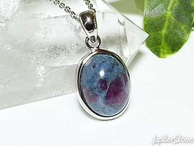 ruby-sapphire-in-kyanite-pendant-2025-a