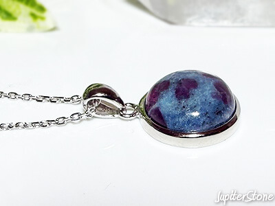 ruby-sapphire-in-kyanite-pendant-2025-g