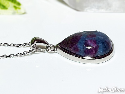 ruby-sapphire-in-kyanite-pendant-2025-e