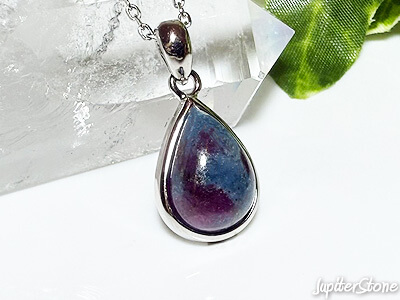 ruby-sapphire-in-kyanite-pendant-2025-d