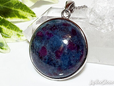 ruby-sapphire-in-kyanite-pendant-2025-i