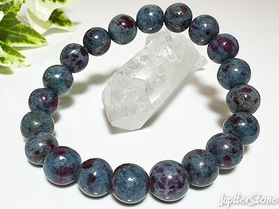 ruby-sapphire-in-kyanite-bracelet-2025-5-d