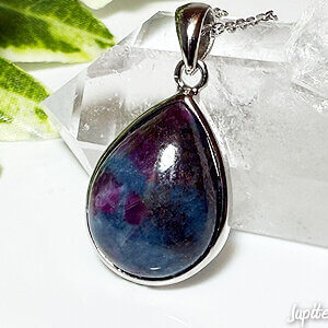 ruby-sapphire-in-kyanite-pendant-2025-e
