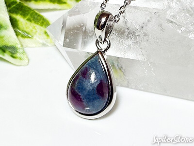 ruby-sapphire-in-kyanite-pendant-2025-d
