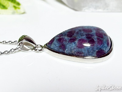 ruby-sapphire-in-kyanite-pendant-2025-f