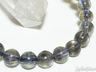 blackstar-aquamarine-bracelet-2025-6-a