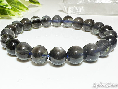 blackstar-aquamarine-bracelet-2025-6-c