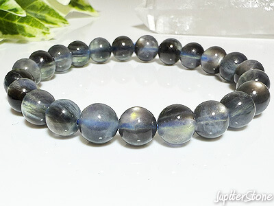 blackstar-aquamarine-bracelet-2025-6-b
