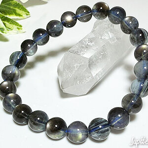 blackstar-aquamarine-bracelet-2025-6-b