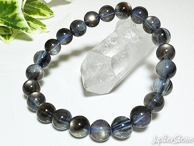 blackstar-aquamarine-bracelet-2025-6-b