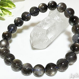 blackstar-aquamarine-bracelet-2025-6-c
