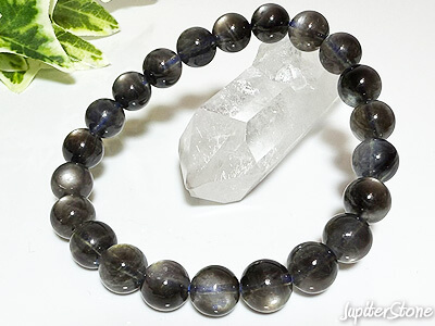blackstar-aquamarine-bracelet-2025-6-c
