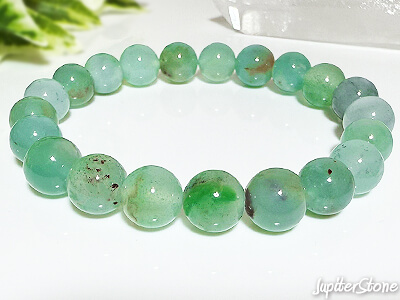 aquaprase-bracelet-2025-7-e