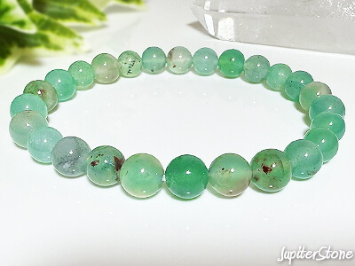 aquaprase-bracelet-2025-7-b
