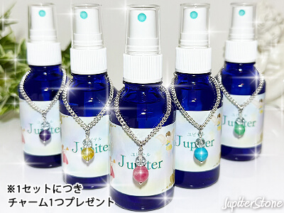 jupiter-purification-spray-2025-7-c