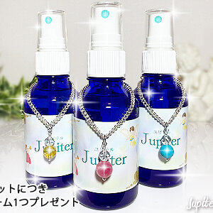 jupiter-purification-spray-2025-7-b