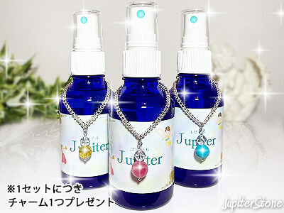 jupiter-purification-spray-2025-7-b