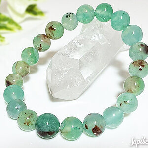 aquaprase-bracelet-2025-7-c