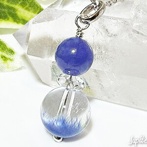 dumortierite-pendant-2025-7-b