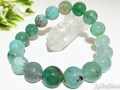 aquaprase-bracelet-2025-7-h