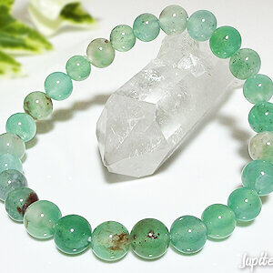 aquaprase-bracelet-2025-7-b