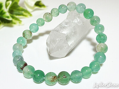 aquaprase-bracelet-2025-7-b