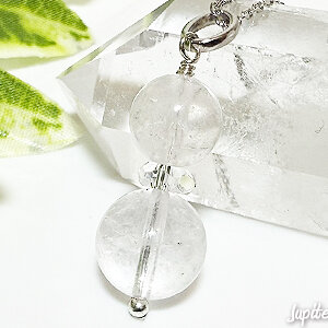 mondo-quart-pendant-2025-8-c