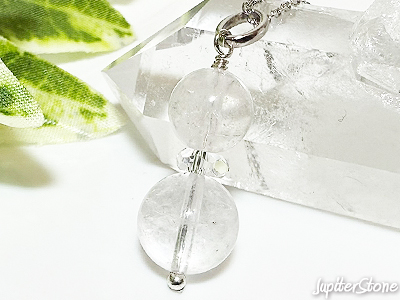 mondo-quart-pendant-2025-8-c