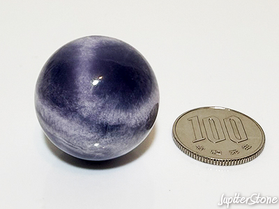 purple-larimar-okimono-2025-9-a