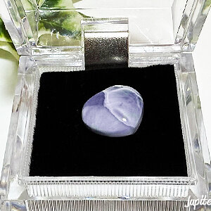 purple-larimar-loose-2025-9-a