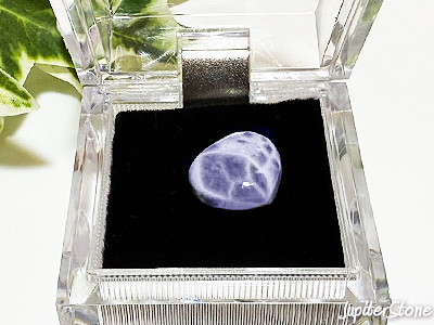 purple-larimar-loose-2025-9-a
