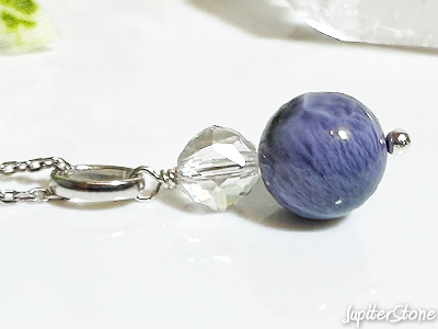 purple-larimar-pendant-2025-9-c