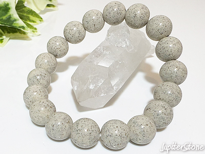 hokutouseki-bracelet-2025-10-c